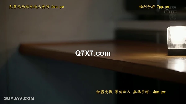 JUR-207[破壊版]取引先の傲慢社長に中出しされ続けた出張接待。 専属美女、イイ女のスーツ『美』―。 藤森里穂