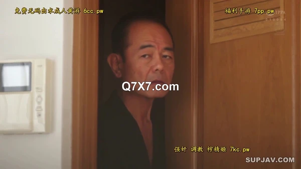 JUR-036[破壊版]超大型新人 専属第2章 中出し解禁！！ 夫と子作りSEXをした後はいつも義父に中出しされ続けています…。 新妻ゆうか
