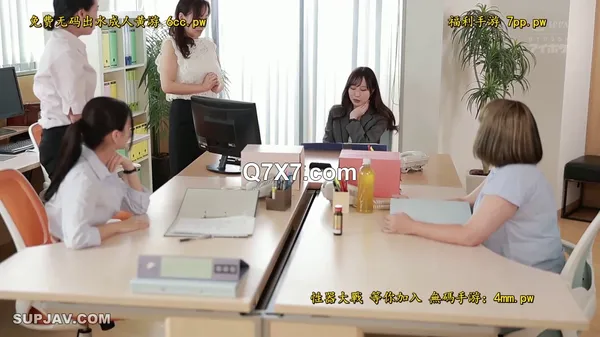 IPZZ-483[破壊版]女上司の号令で全員にイジメられ過ぎて挿入しても何しても…無視して頂ける僕。 夕雛エミリ 杏ここ