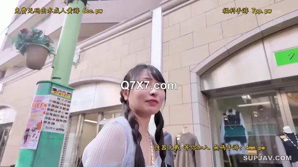 CAWD-823[破壊版]山形から遊びに来ていた無垢で世間知らずな田舎娘に街頭えちえちインタビューしたら手応えあり！強引に言いくるめてAV出演 平山羽那