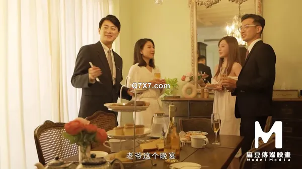 [1080p]与爸爸的朋友一起参加特别派对 (ModelTV) 2023 MP4-HEVC
