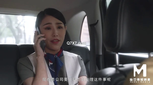 与淫荡空姐的群交 (ModelTV) 2023 WEB-DL 1080p