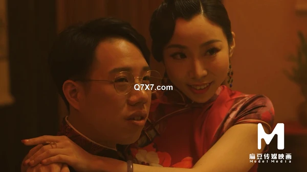 Guofeng Massage Parlor EP7 (ModelTV Asia-M) 2025 WEB-DL 720p
