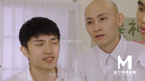 模范超高校级教师节 (ModelTV) 2023 WEB-DL 1080p