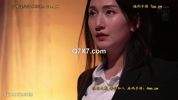 JUR-247[破壊版]孕ませ輪●に堕ちた轻熟女捜査官 ー夫を救うため潜入した組織のアジトで捕らわれ中出しされ続けて…ー 木村玲衣