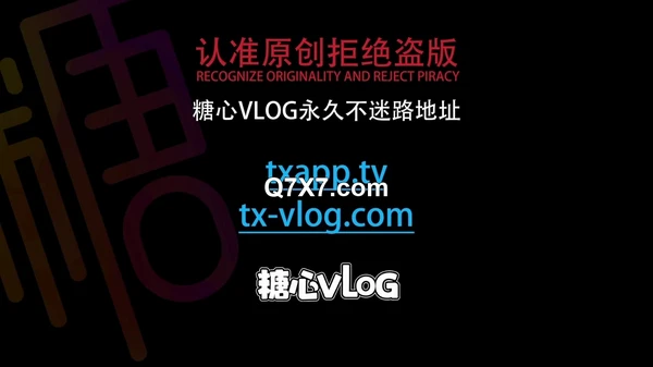 [晨勃特训]饼干姐姐 - 罕见姐姐视角自拍能坚持10分钟吗 超强带入感抽插玩弄最后被颤抖泻精无套内射