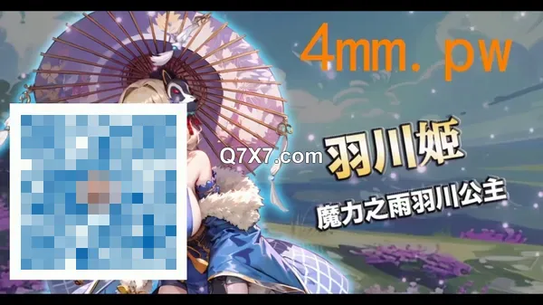 fc2-ppv-3254678 笑顔がキュートな田舎娘19歳。色白スレンダーの美しい身体を眺めながら全方位の体位でハメ尽くす！人生初、４連発の濃厚射精に困惑、顔射と大量中出し。