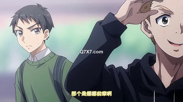 [荻原沙优][ピンクパイナップル]セフレのセンパイ THE ANIMATION 第2巻