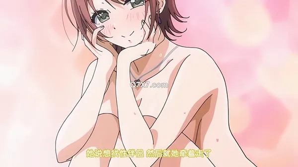 [荻原沙优][ピンクパイナップル]セフレのセンパイ THE ANIMATION 第2巻