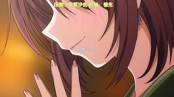 [荻原沙优][ピンクパイナップル]セフレのセンパイ THE ANIMATION 第1巻
