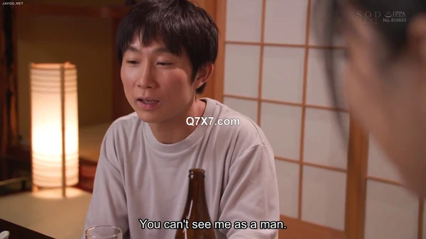 [English subbed] STARS-947 A beautiful wife who runs a guesthouse is provoked by the guests and engages in NTR sex. Addicted with secret sex. Kamiki Rei