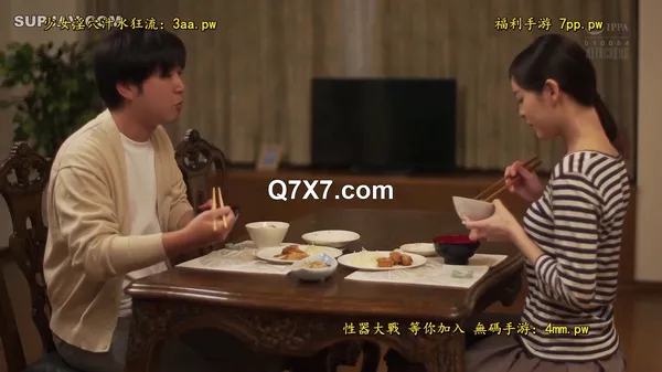 ADN-669[破壊版]あなた、許して…。 義兄の肉欲3 神木蘭