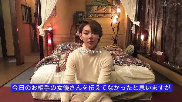 [FHD] TLDC-028 お前だけの俺 4 上原千明