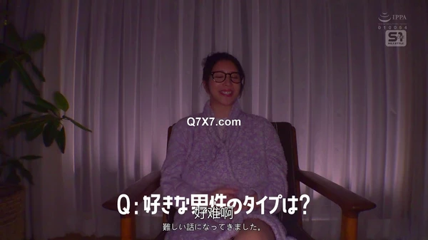 [FHDC] SONE-666 イカセ尽くし 凪ひかる
