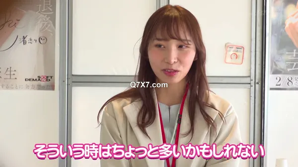 [1080p]SDJS-269 本多そら PCよりも乳首をいじった3DAYS SOD女子社員じっくりチクビいじり研究 SOD性科学ラボREPORT18.5