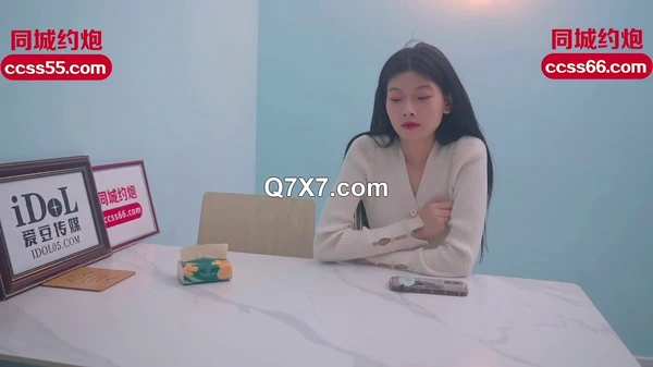 偶像傳媒 - 小梅 - 海上少婦日記 - IDG-5414 - uncen 720p
