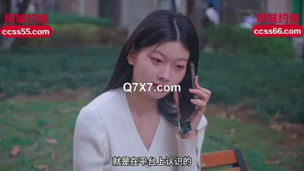 偶像傳媒 - 小梅 - 海上少婦日記 - IDG-5414 - uncen 720p