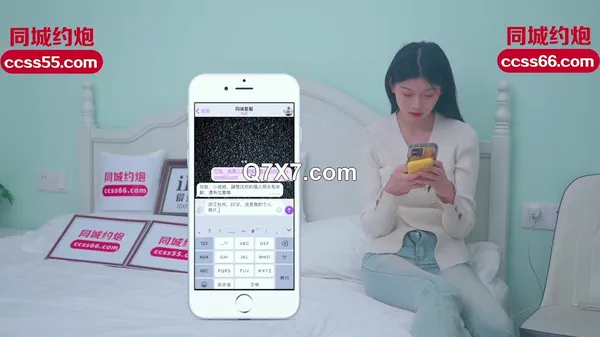 偶像傳媒 - 小梅 - 海上少婦日記 - IDG-5414 - uncen 720p