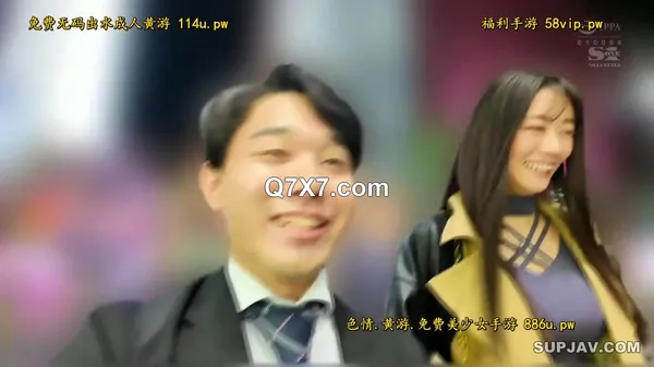 [720p]SONE-120[馬賽克破解]極美女CAになった幼馴染に再会、驚き、興奮からの1泊2日で痴女られデート 明日葉みつは