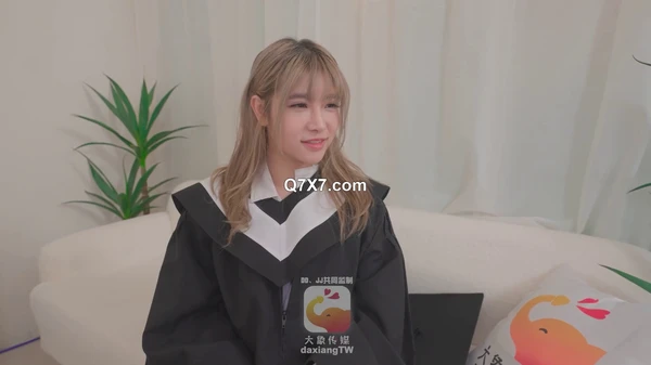 [1080p]2024-06-26 大像传媒之巨乳香港留學生成人禮