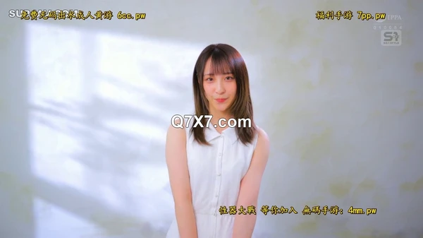 SONE-704[破壊版]ダイヤモンド新人NO.1 STYLE 女子大生グラビアアイドル 新木希空 AVデビュー