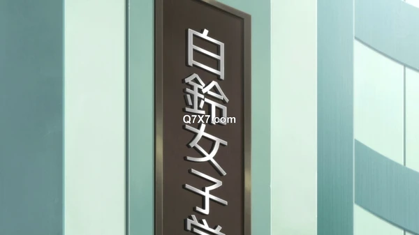 [極彩花夢] オトメ＊ドメイン THE ANIMATION [WEB-DL][1080P]