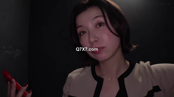 [HD 1080p] DLDSS-401 我的明星演艺妈妈朋友 Naho 非常烦人，所以我让她和我进行中出性爱，直到我崩溃。小泽菜穗