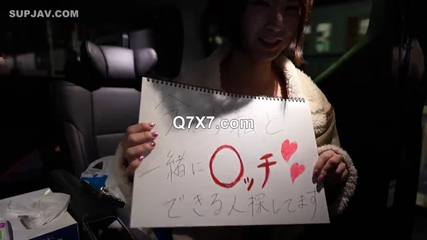 [HD/720p] FC2PPV 4664284 3日間！半額！！[顔出し][8P]お相手は現地調達。美スタイルの性欲モンスターがSEX相手を街中でガチ募集！！野良男達による顔射、乳出し、尻出し、中出しの肉便器映像。
