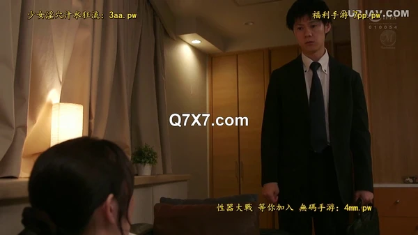 JUR-252[破壊版]彼女へのプロポーズ前夜、「明日からはW不倫になっちゃうね…」と妖艶に笑う幼馴染と中出しセックスに溺れた僕。 小花のん