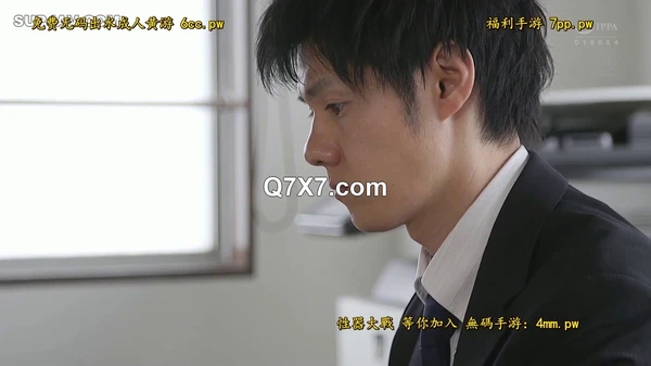 JUR-252[破壊版]彼女へのプロポーズ前夜、「明日からはW不倫になっちゃうね…」と妖艶に笑う幼馴染と中出しセックスに溺れた僕。 小花のん