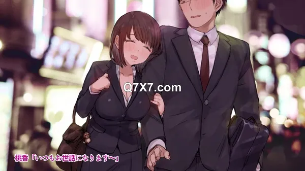 [survive more] 三十路童貞が新卒女子に喰われた話 The Motion Anime [VJ01000329] / 30 Year Old Virgin Cherry-popped By A Fresh Grad