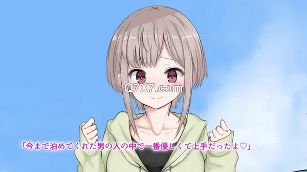 [survive] ムッチリふともも家出少女で癒される。 モーションコミック版 [RJ405897] / Soothed by Runaway with Chubby Thighs