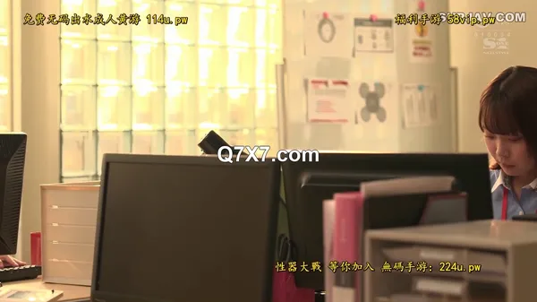 [720p]SONE-198[馬賽克破解]ここまで無口で助けも呼べないチョロ女なんだったら、3年前から犯しておけばよかった。 架乃ゆら