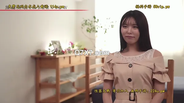 [720p]SSIS-944[馬賽克破解]激イキ158回！ 痙攣4402回！ イキ潮1500cc！ 上品なのに週に14回オナニーするむっつり現役音大生22歳 エロス覚醒 大・痙・攣スペシャル 黒島玲衣