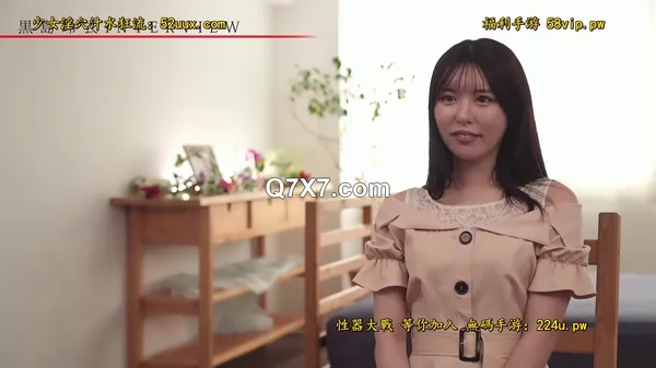 [720p]SSIS-944[馬賽克破解]激イキ158回！ 痙攣4402回！ イキ潮1500cc！ 上品なのに週に14回オナニーするむっつり現役音大生22歳 エロス覚醒 大・痙・攣スペシャル 黒島玲衣
