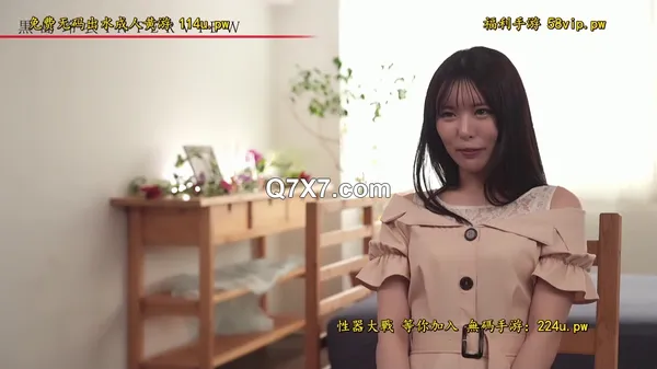 [720p]SSIS-944[馬賽克破解]激イキ158回！ 痙攣4402回！ イキ潮1500cc！ 上品なのに週に14回オナニーするむっつり現役音大生22歳 エロス覚醒 大・痙・攣スペシャル 黒島玲衣