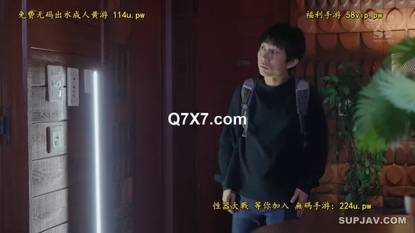 [720p]SONE-184[馬賽克破解]有名AV女優の彼氏になって AVみたいなSEXに明け暮れた 愛とエロまみれの30日間 葵つかさ