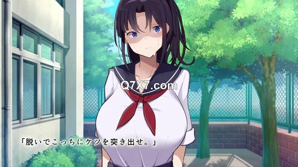 [survive] 俺をゴミのように見下す学校のマドンナ後輩 ～中出し懇願するまで徹底調教～ モーションコミック版