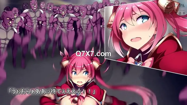 [动漫視頻合集][あちゃ] [秋田きり]オジサンに感謝の専属オナホSEX♥Ver1.0 ボイス版[古い] ニューちゃんvsアクメレーザー