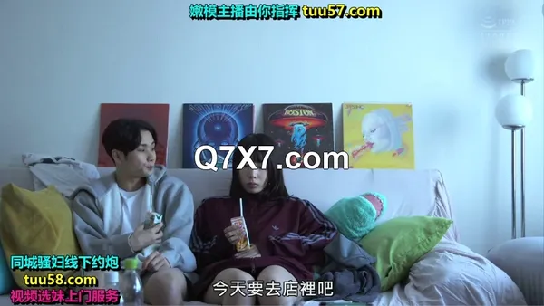 [中文字幕] YUJ-019 雖然看起來很土，但性欲很強的打工處前輩，打工結束後毎回引誘做愛。 安位薫