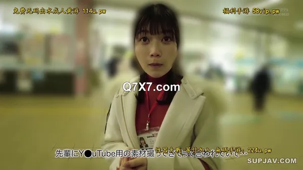 [720p]SDJS-261[馬賽克破解]社員旅行の下見中にいきなり中出し解禁！？待ち構えていた不審者（だんゆう）たちに生ハメされまくり！人事部 中途2年目 石川陽波