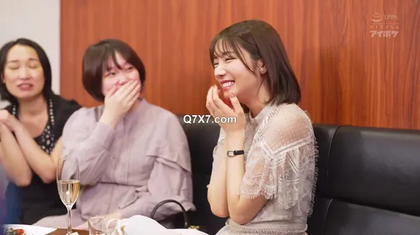 [1080p]IPZZ-308 [无码破解]婚前同学会 我心爱的未婚妻被她人品最差 性能力最强的渣男前男友 枫可怜