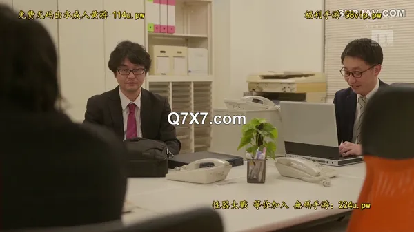 [720p]MIDV-741[破解薄碼]婚約者（フィアンセ）のえりかが変態セクハラ社長のM女調教でイキ狂っていたなんて…巨乳凌●NTR 一心えりか