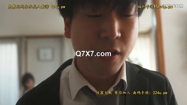 [720p]ADN-568[破解版]出張から予定より一日早く帰ったら、ヤリ部屋と化した我が家で妻が知らない男とセックスしていた。 三宮つばき