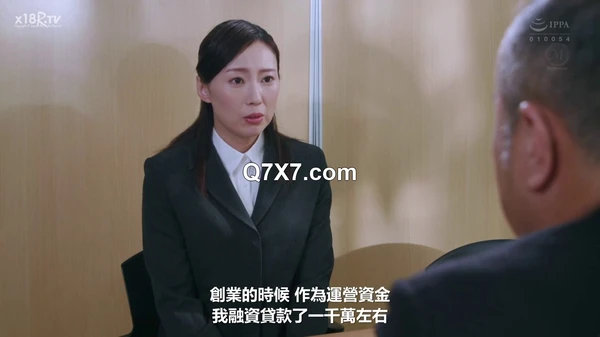 [720p]JUQ-701 人妻秘書、汗と接吻に満ちた社長室中出し性交 中出し解禁。大本命の人妻最高の秘書へ―。 小野りんか[中文正體字幕]