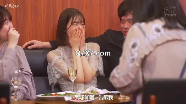 [720p]IPZZ-308 婚前同窓会NTR ボクの愛する婚約者が性格最悪セックス最高なクズ元カレの絶倫ピストンに朝までイカされ続けた浮気映像 楓カレン[繁体字幕]