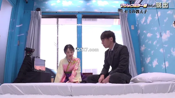 [1080p]SDMM-173 マジックミラー号からの脱出！5 袴姿の卒業生限定SP！！ 制限時間100分でSEXしないと脱出できないマジックミラー号に、絶対にヤってはいけない関係の2人を閉じ込めたら…禁断のSEXをしてしまうのか！？