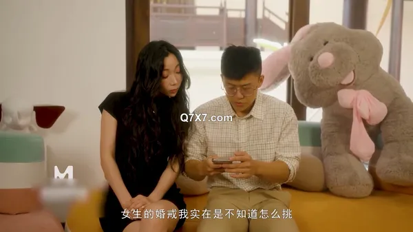 [1080p]Madou Media - Su Chang Xia Qingzi - 白色情人節浪蕩公子 - MD-0314 - uncen