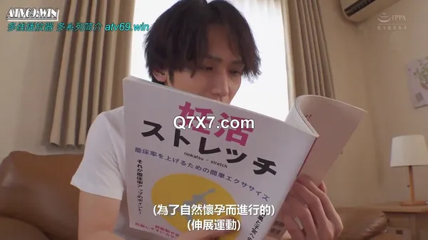 [720p]JUR-037 父親出差不在家我就跟巨乳繼母做愛中出[高清中文]