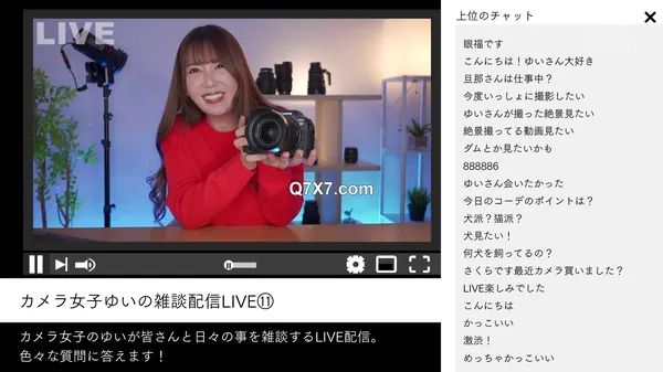 [1080p]pred-758 爆乳已婚妇女インフルエンサーを中出し専用肉便器化ー拉致監禁・集団輪●・喉奥イラマチオ・鬼畜串刺しファック・精子逆流中出しナマ配信ー 波多野結衣